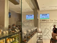 -喜茶(珠海华发商都店)