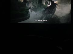 -幸福蓝海国际影城(崇安寺T12店)