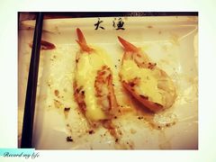 -大渔铁板烧(万象城店)