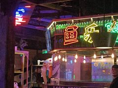 -鱼乐圈烤鱼餐厅(富尔沃·财富街店)