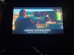 -樱花私人影院