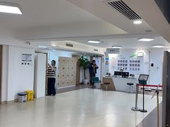 -慈铭体检(亚运村分院)