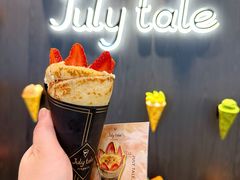 -July tale·可丽饼(德基广场店)