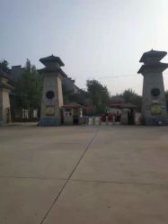-窦王岭景区游乐场