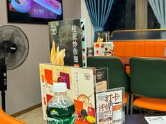 -潮福城大酒楼·潮粤菜·港式点心(阳光城店)