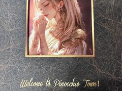-十二宫Zodiac全息剧本杀推理馆(大世界店)