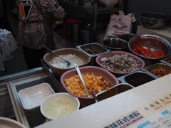 -串妹花式冰粉(乐山总店)