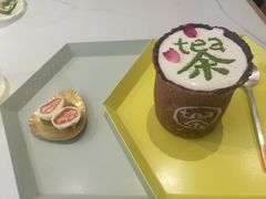-茶是一枝花泡茶店