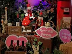 -胡桃里音乐酒馆(仓山万达店)