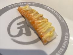 -三禾寿司(君尚店)