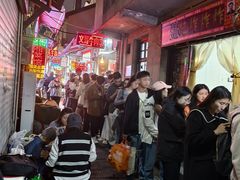 -胡仁根胡记炸炸炸