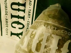 -Juicy Bakery(大学路店)