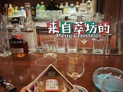 -萃坊 StillFun(玉林店)