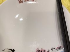 -同和居(什刹海店)
