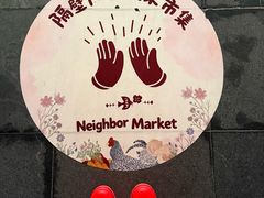 -金虹桥商场