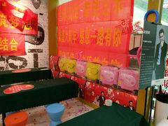 -凯德广场(西城店)