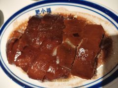 -肥小福·烧鹅专门店(环宇荟店)