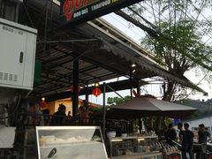 -Doo Dee Thai Food(Issan/Isaan/Esan)