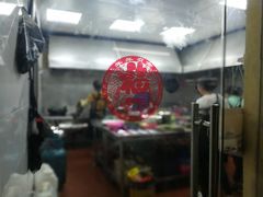 大堂-生态苑农庄(十里画廊遇龙河店)