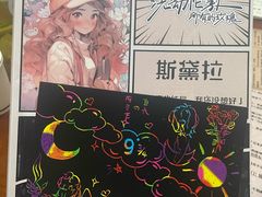 -戏精管理局·剧本杀·桌游·血染钟楼