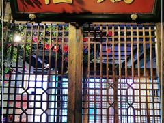 门面-清真·老门框爆肚涮肉·中华老字号(丰管路店)