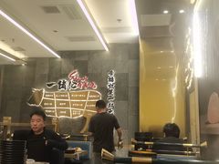 -一绪に寿喜烧(荟聚店)