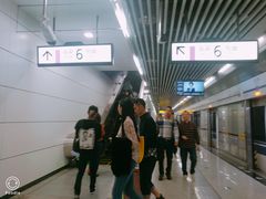 -红土地(地铁站)