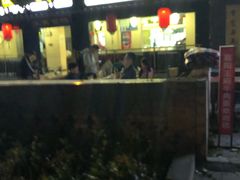 门面-王菊美食街·王菊面馆(总店)