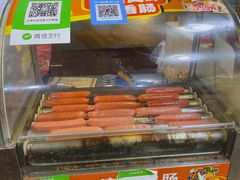 -冷峰马家鸡蛋牛奶醪糟(八朗学五巷店)
