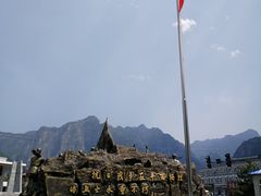 -平西抗日烈士陵园