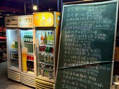 -吴记鲜定味