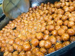-邓记新一代糖油果子(四川煤管局供销公司职工宿舍店)