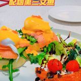 广州沙面最美花园式轻食餐厅“本我”