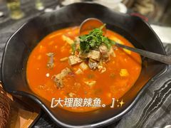 -大理实力希尔顿酒店御璽中餐厅YUXI – CHINESE RESTAURANT