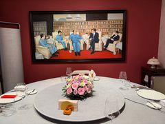 -程府宴(南长街四合院店)