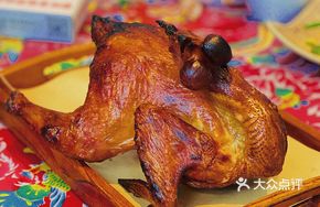Hole-roasted Secret-recipe Rooster