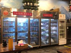 -一岚一山(角门总店)