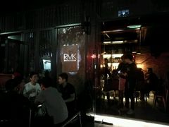 -RMK Shochu Bar(三诺店)