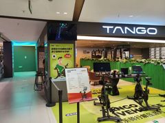 -TANGO LIVEHOUSE动感单车(巴黎春天店)
