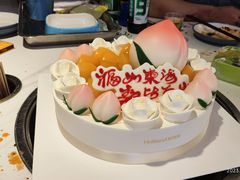 -好利来(曲江龙湖店)