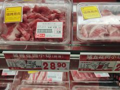 -中商优品汇超市(中南店)