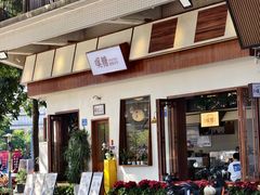 -番禺广场(市桥街道)