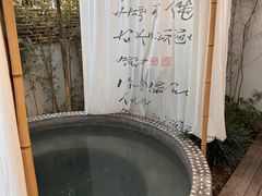 -悟空山宿陨石私汤温泉酒店(神舟大道地铁站店)