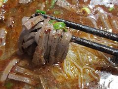 -惠记粉汤羊血梆梆肉(永松路店)