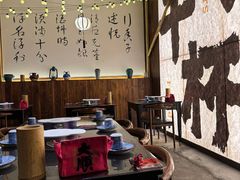 -那些年一起吃串的地方烧烤(观前街店)