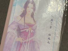 -全民侦探沉浸剧场剧本杀(西安路店)