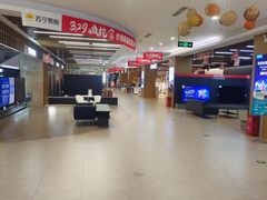 -万达广场(松江店)
