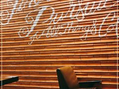 -星巴克(上海虹桥新天地二店)