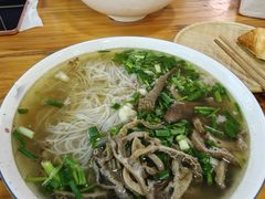 -熊氏牛羊杂粉(龙眼井总店)