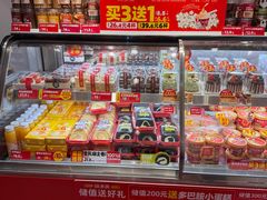 -味多美蛋糕(灯市口店)